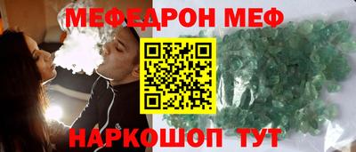 метадон Будённовск
