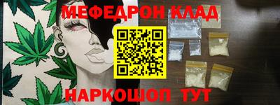 индика Бузулук