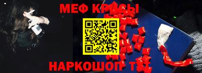 круглые Бугуруслан