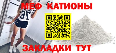 индика Бузулук