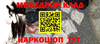 индика Бузулук