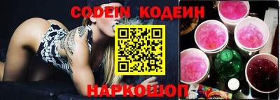 круглые Бугуруслан