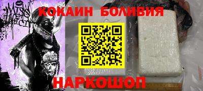 метадон Будённовск