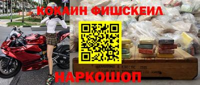 метадон Будённовск