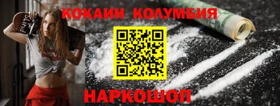 круглые Бугуруслан