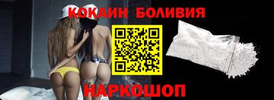 MDMA Волжский