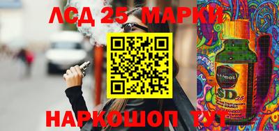 круглые Бугуруслан