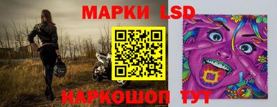 индика Бузулук