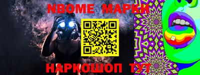 прущие грибы Волжск