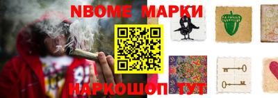 индика Бузулук