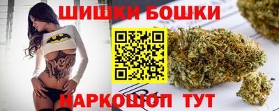 метадон Будённовск