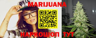 индика Бузулук