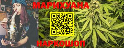 круглые Бугуруслан