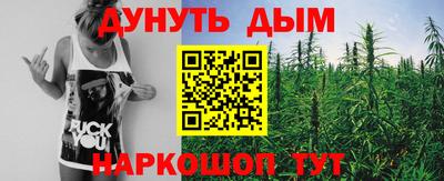 круглые Бугуруслан