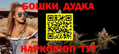круглые Бугуруслан