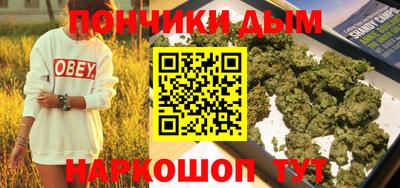 круглые Бугуруслан
