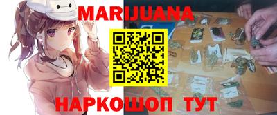 прущая мука Волгодонск