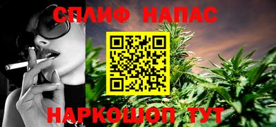 метадон Будённовск