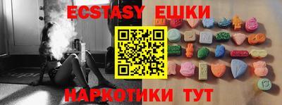 круглые Бугуруслан
