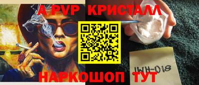 круглые Бугуруслан