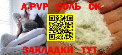 метадон Будённовск