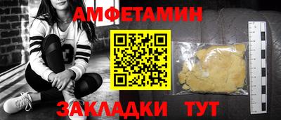 метадон Будённовск