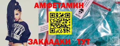индика Бузулук