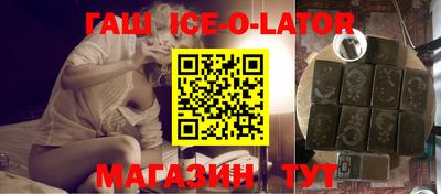 прущие грибы Волжск