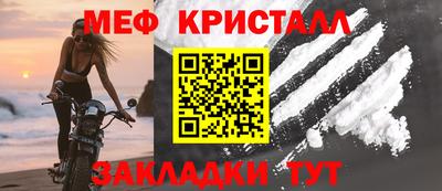 метадон Будённовск