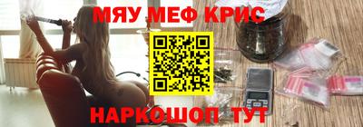 метадон Будённовск